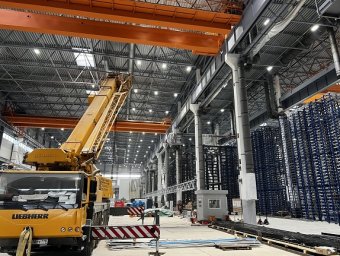Капитальное строительство промышленных сооружений Капитальное строительство промышленных сооружений